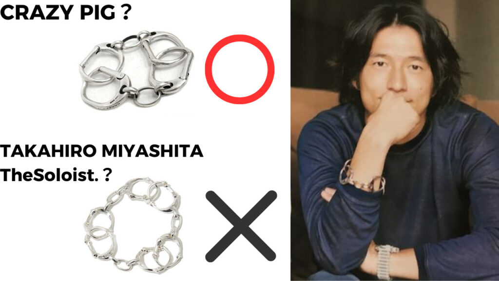 2023年】桜井和寿 愛用バングル・ブレスレット9選 | Mr.childrenブログ